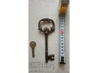 Голям Чугунен ключ, 15см.