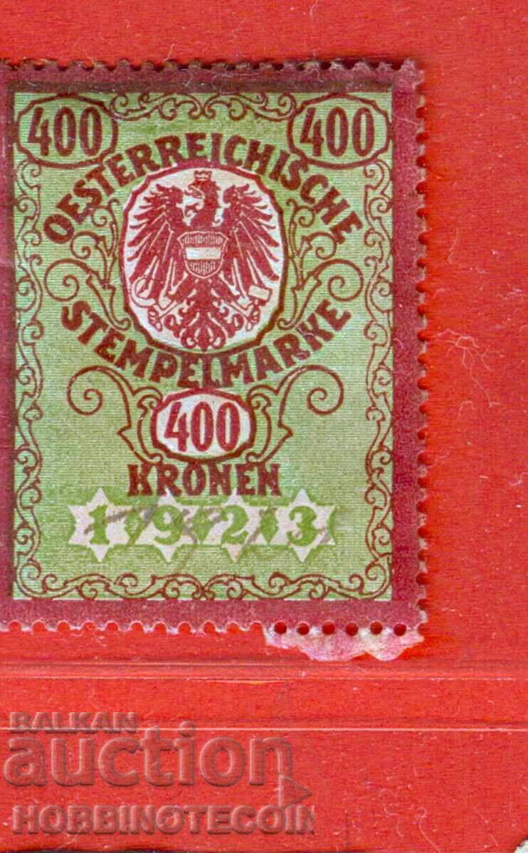 АВСТРИЯ - ГЕРБОВИ МАРКИ - ГЕРБОВА МАРКА - 400 Крони АВСТРИЯ - ГЕРБОВИ МАРКИ - ГЕРБОВА МАРКА - 400 Крони