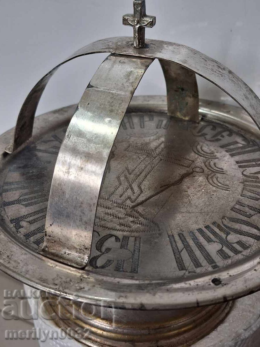 Ορθόδοξη ταψί για αντίδωρο κοινωνία δίσκος σκεύος Ιησούς σταυρός - 5