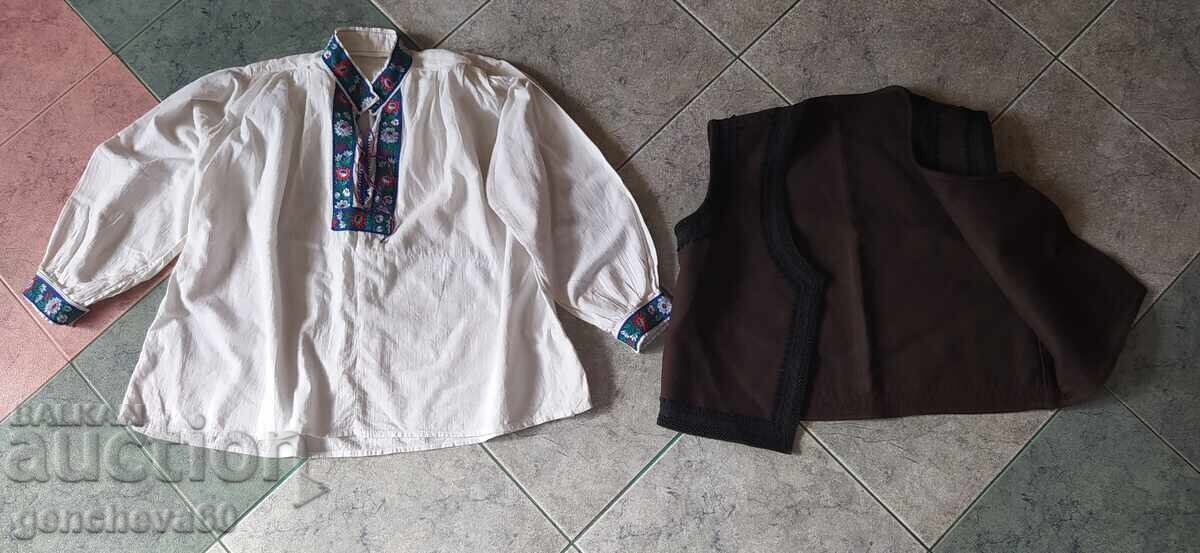 Auction Children's/Teen's shirt and vest with braid, folk costume Auction Children's/Teen's shirt and vest with braid, folk costume