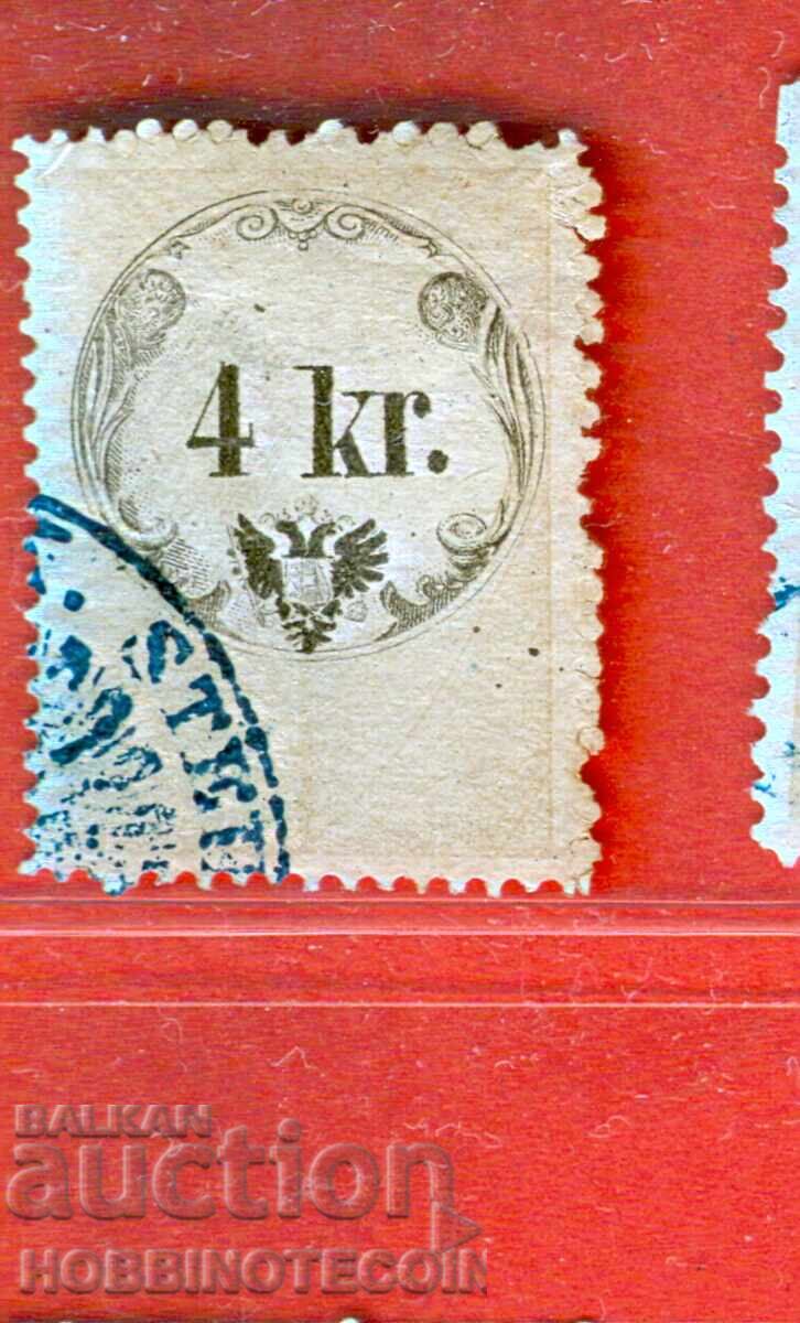 AUSTRIA - COAT STAMPS - COAT STAMP - 4 Kr