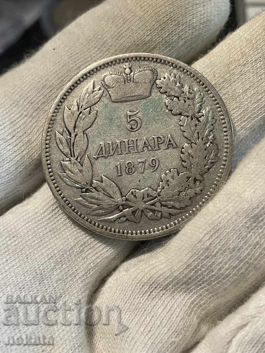 Σερβία, 5 δηνάρια 1879 - 5 Σερβία, 5 δηνάρια 1879 - 5