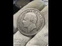 Σερβία, 5 δηνάρια 1879