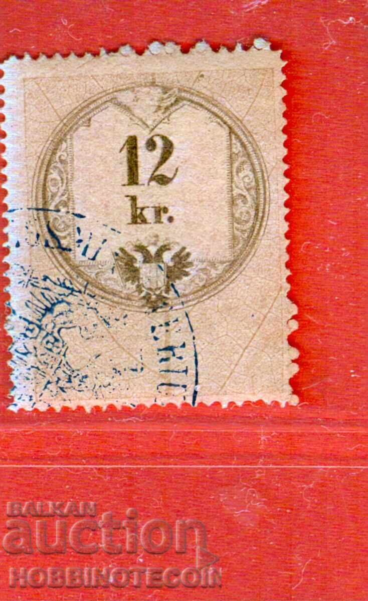 AUSTRIA - STAMP MARKS - STAMP - 12 Kr AUSTRIA - STAMP MARKS - STAMP - 12 Kr