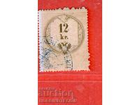 AUSTRIA - STAMP MARKS - STAMP - 12 Kr