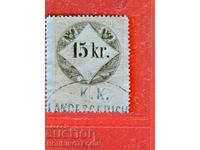 AUSTRIA - TIMBRIE - TIMBLA - 15 Kr