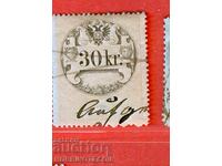 АВСТРИЯ - ГЕРБОВИ МАРКИ - ГЕРБОВА МАРКА - 30 Kr