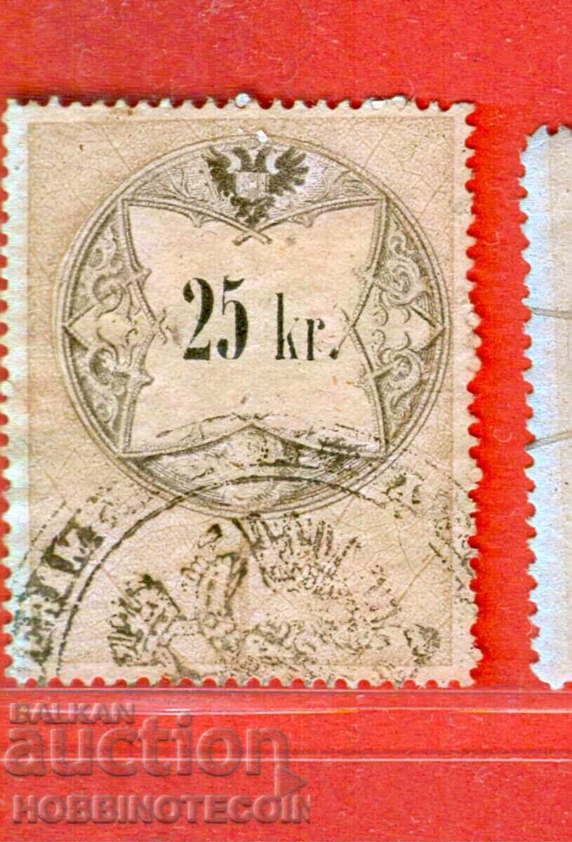 ΑΥΣΤΡΙΑ - ΓΡΑΜΜΑΤΟΣΗΜΑ - ΓΡΑΜΜΑΤΟΣΗΜΟ - 25 Kr