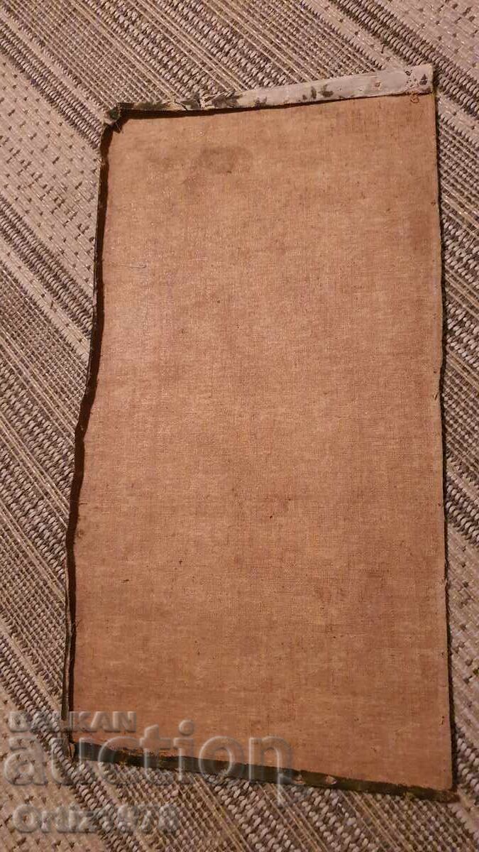 ΑΝΤΙΚΕΡΔΕΣΤΗ ΜΑΣΤΟΡΙΚΗ ΖΩΓΡΑΦΙΚΗ! ΠΑΝΙ, ΛΑΔΙ – ΕΡΩΤΙΚΑ με τιμή 420.00 BGN | € 214.74