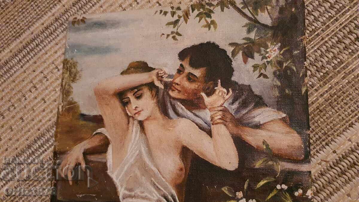 Παράδοση ΑΝΤΙΚΕΡΔΕΣΤΗ ΜΑΣΤΟΡΙΚΗ ΖΩΓΡΑΦΙΚΗ! ΠΑΝΙ, ΛΑΔΙ – ΕΡΩΤΙΚΑ