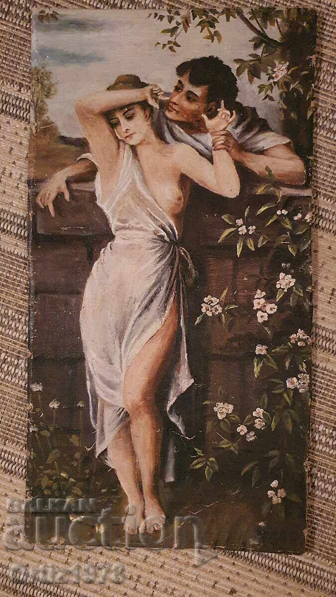 ΑΝΤΙΚΕΡΔΕΣΤΗ ΜΑΣΤΟΡΙΚΗ ΖΩΓΡΑΦΙΚΗ! ΠΑΝΙ, ΛΑΔΙ – ΕΡΩΤΙΚΑ