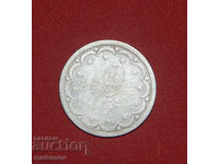 Monedă de argint Imperiul Otoman 20 kuruș 1839