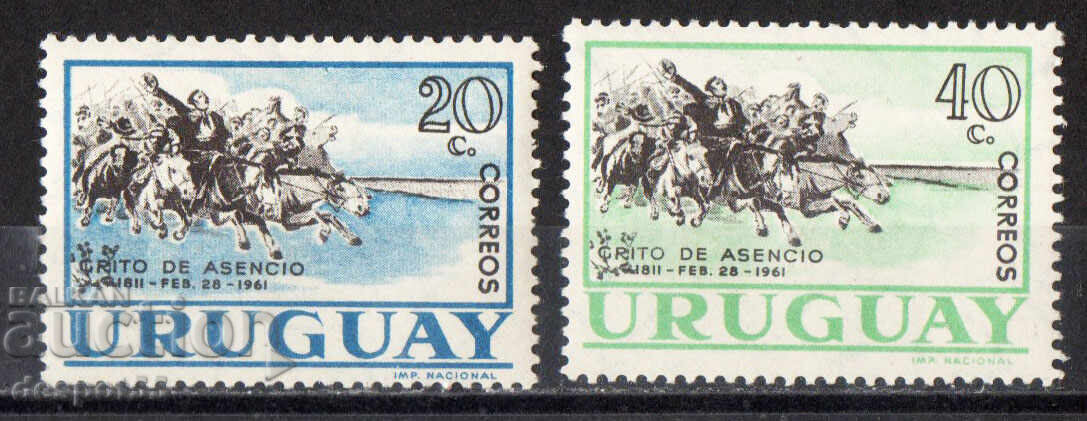 1961. Уругвай. 150-годишнината от революцията. 1961. Уругвай. 150-годишнината от революцията.