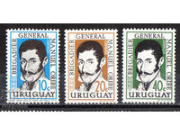 1961. Uruguay. 104th Anniversary of the Death of Manuel Oribe