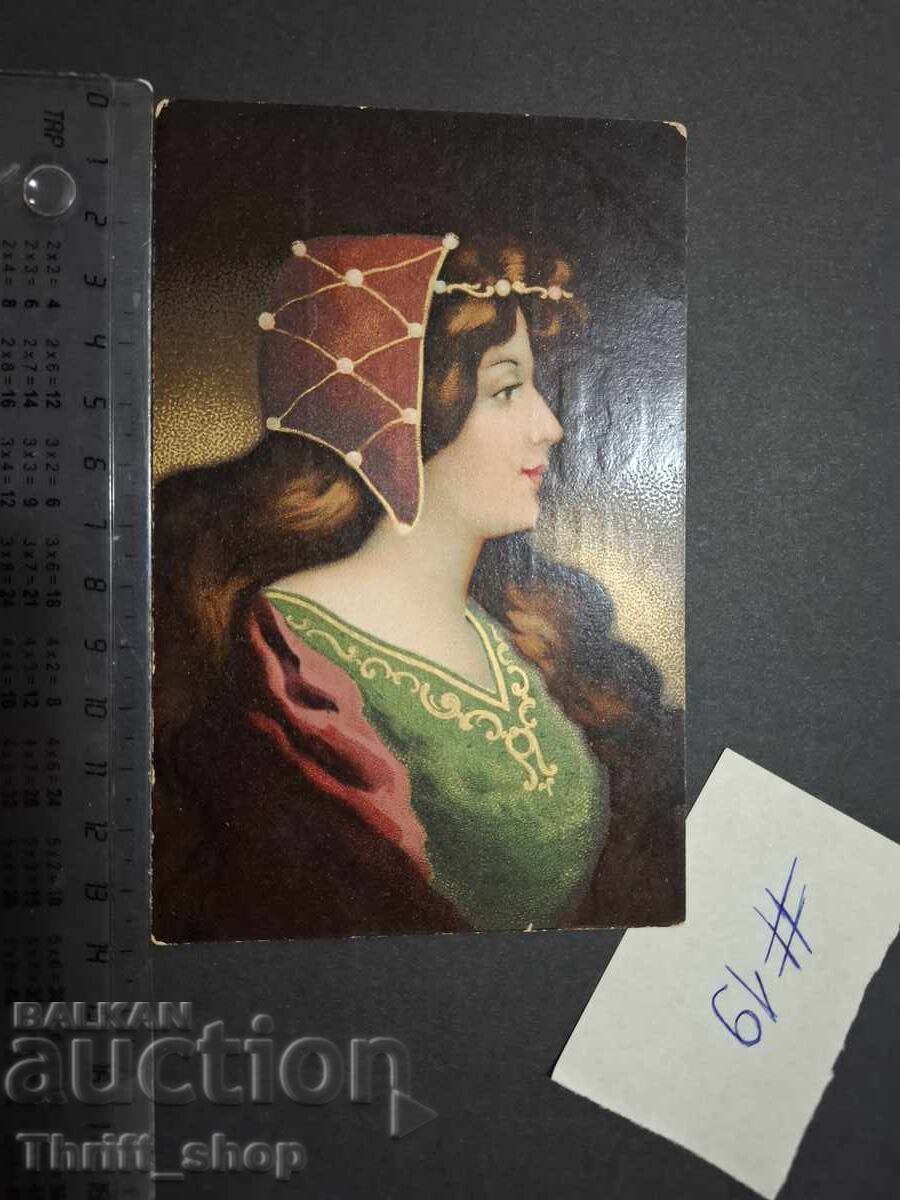 Παλιά ταχυδρομική κάρτα - Γυναίκα Παλιά ταχυδρομική κάρτα - Γυναίκα