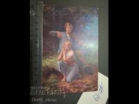 Carte poștală veche - Cuplu îndrăgostit