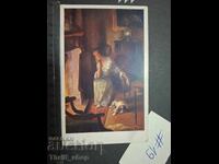 Carte poștală veche - Femeie cu câine