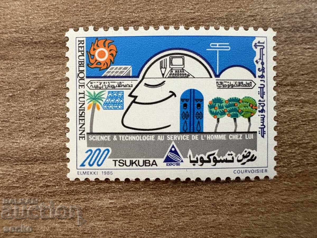 Tunisia - Expoziția Mondială "EXPO '85" - Tsukuba...(1985) MNH Tunisia - Expoziția Mondială "EXPO '85" - Tsukuba...(1985) MNH