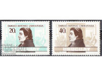 1963. Uruguay. 85 de ani de la moartea lui Dámaso Antonio Larrañaga