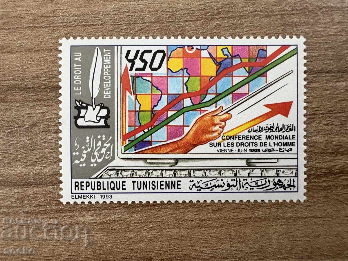 Tunis - Conferința Mondială ONU pentru drepturile...(1993) MNH Tunis - Conferința Mondială ONU pentru drepturile...(1993) MNH