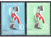 1962. Uruguay. 100th Anniversary of the First Swiss Settlers