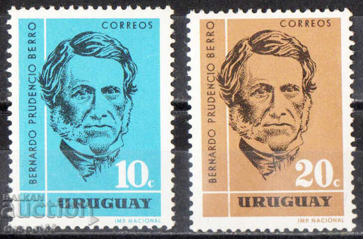 1962. Uruguay. President Bernardo Prudencio Berro