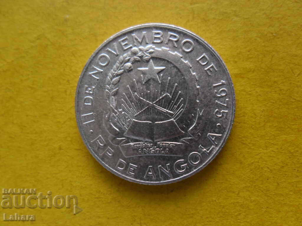1 кванза 1975 г. Ангола с цена 6.63 лв. | € 3.39