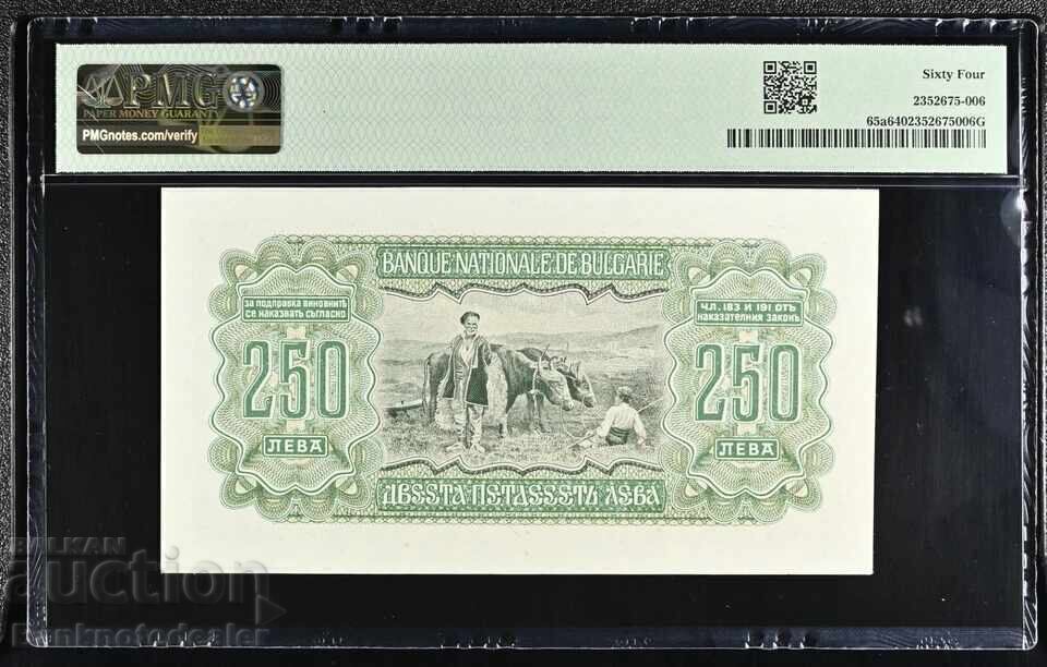 Bulgaria 250 Leva 1943 Pick 65A PMG 64 Uncirculated with price 650.00 BGN | € 332.34