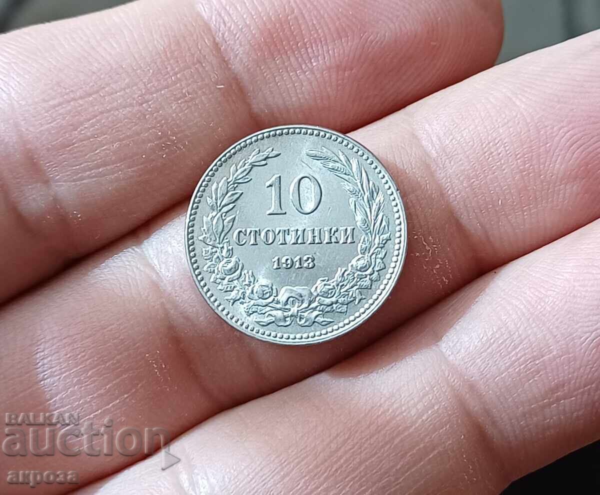 10 cenți 1913 necirculat cu preț € 48.60 | 95.05 BGN