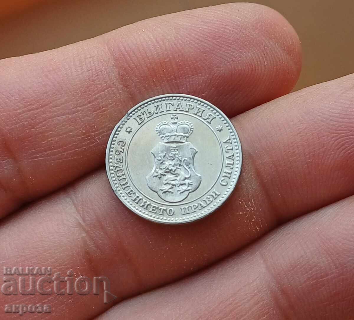 Delivery of 10 cents 1913 uncirculated Delivery of 10 cents 1913 uncirculated