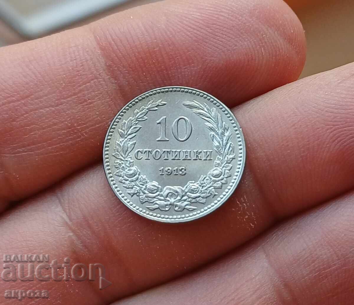 10 cenți 1913 necirculat 10 cenți 1913 necirculat