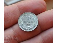 10 σεντς 1913 ακυκλοφόρητο