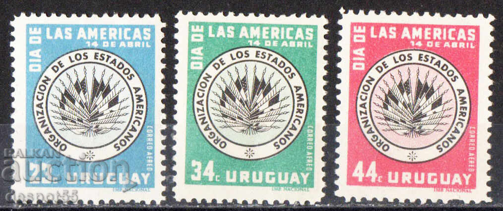 1958. Ουρουγουάη. Αεροπορικό Ταχυδρομείο - Ημέρα Βόρειας και Νότιας Αμερικής