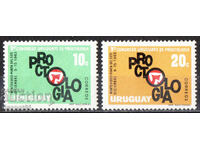 1963. Uruguay. Congresul de Proctologie din Uruguay