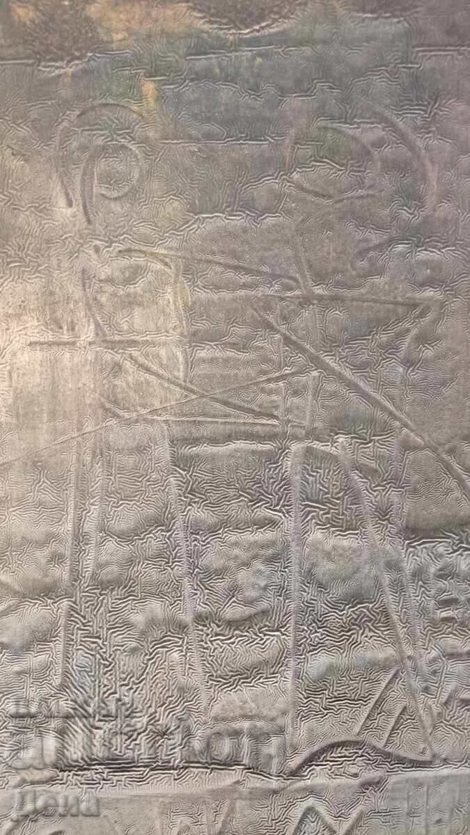 Old Jewish Painting - 7