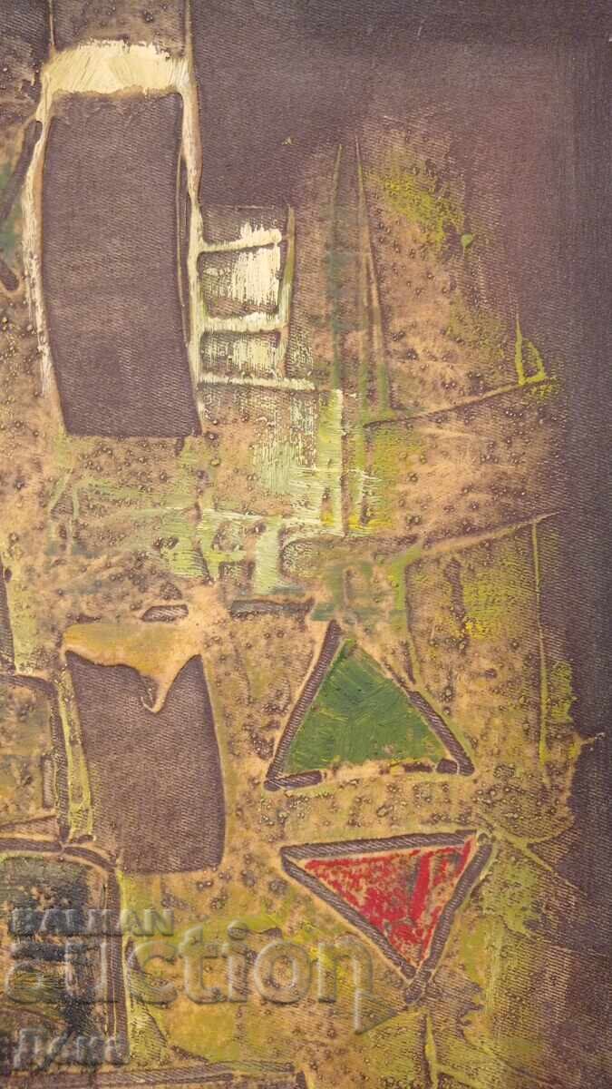 Δημοπρασία Παλαιός εβραϊκός πίνακας Δημοπρασία Παλαιός εβραϊκός πίνακας