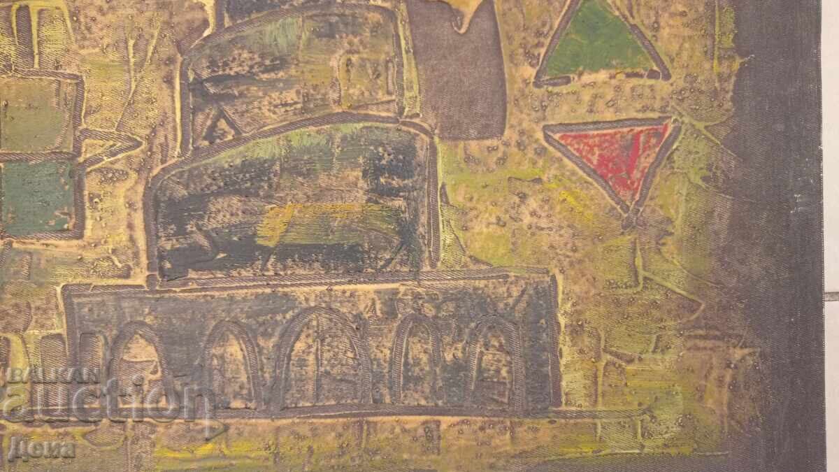 Παλαιός εβραϊκός πίνακας - 5 Παλαιός εβραϊκός πίνακας - 5