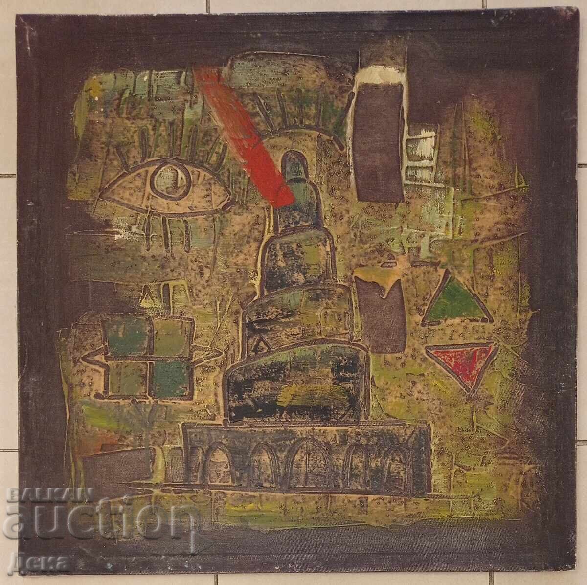 Παλαιός εβραϊκός πίνακας Παλαιός εβραϊκός πίνακας