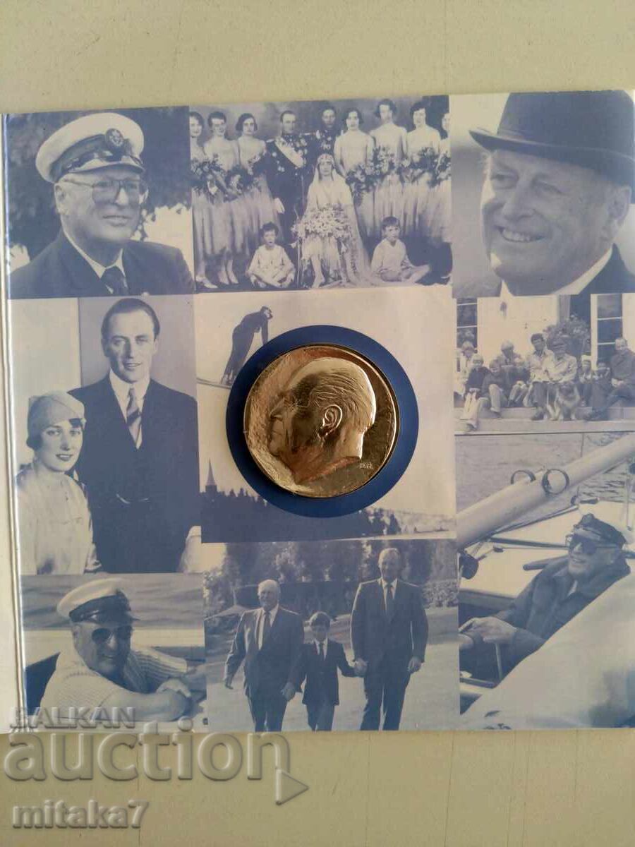 Аукцион 50 крони 1978 година, Норвегия