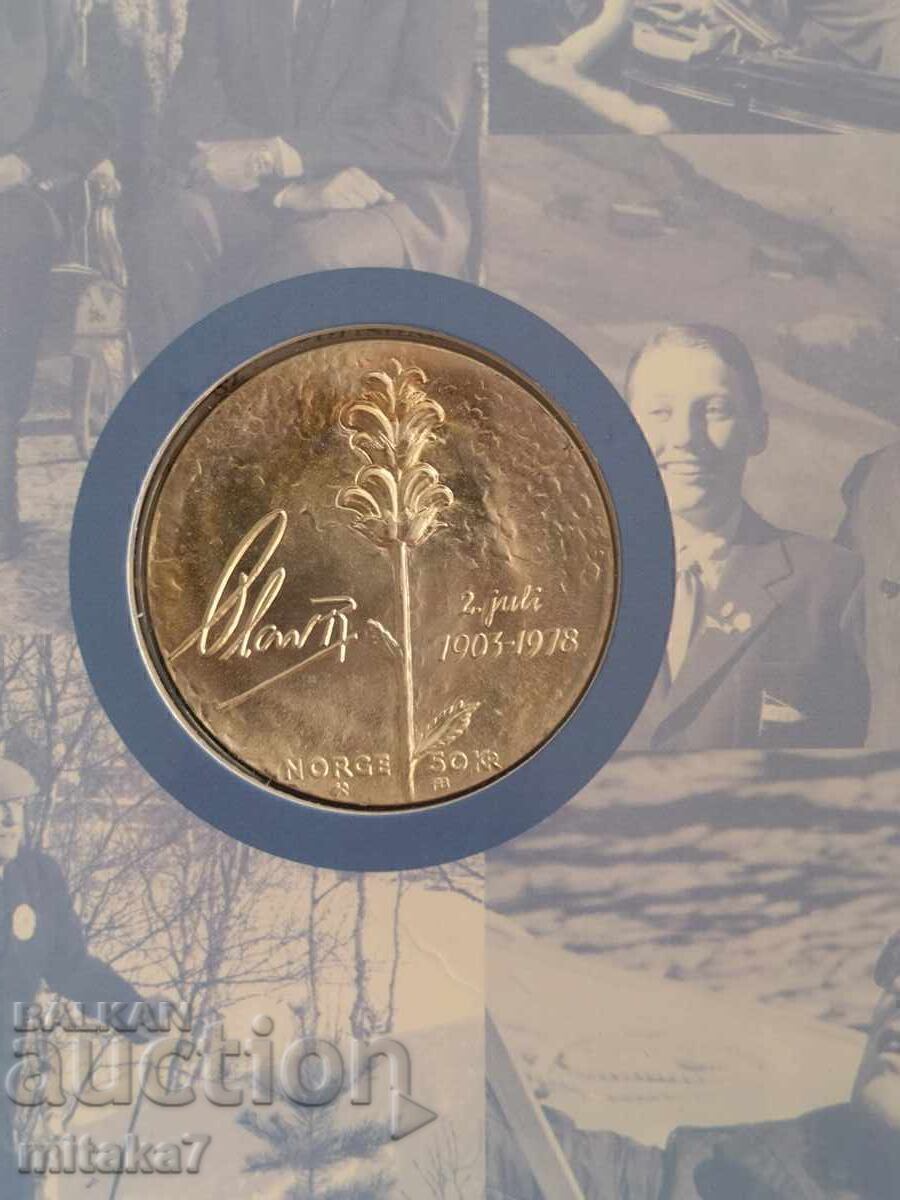 50 coroane 1978, Norvegia - 5