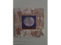 50 крони 1978 година, Норвегия