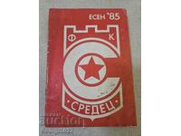 CSKA Autumn 85 Program