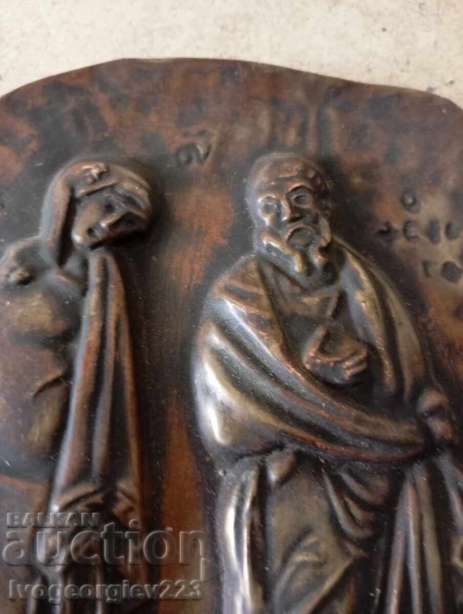 Old copper panel with price 63.00 BGN | € 32.21
