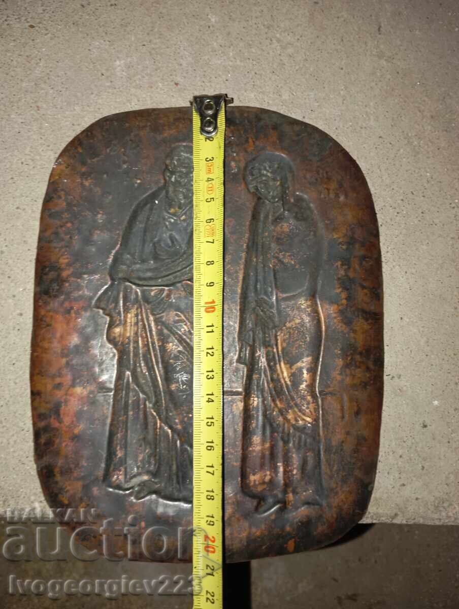 Delivery of Old copper panel