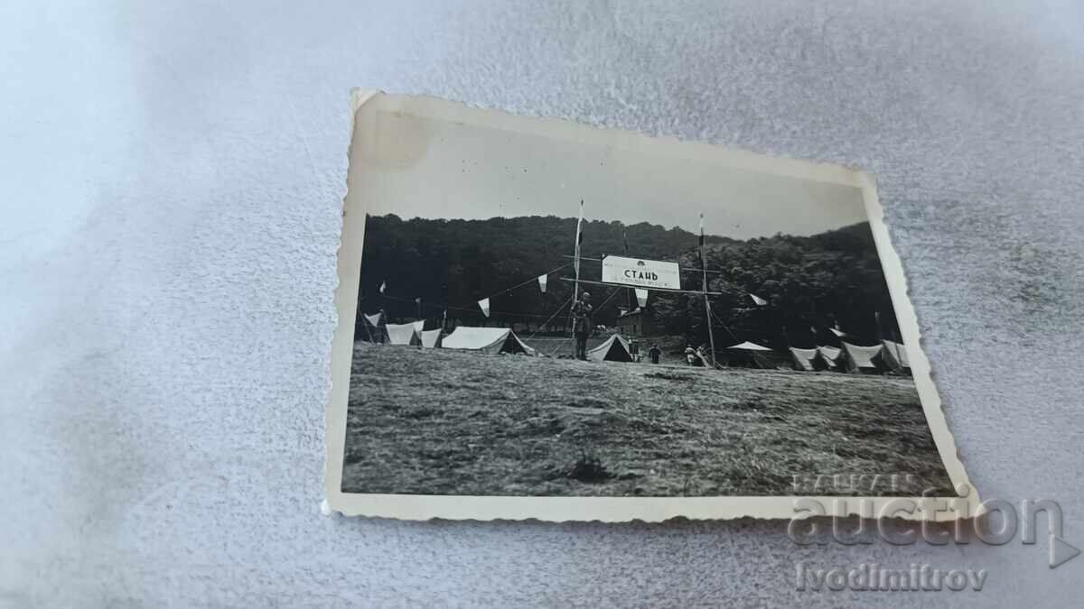 Photo Tent Camp Stand
