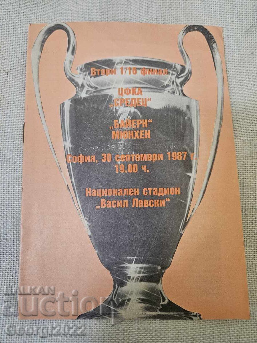 Program CSKA-Bayern München 1987