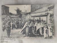 Unsent Royal Postcard