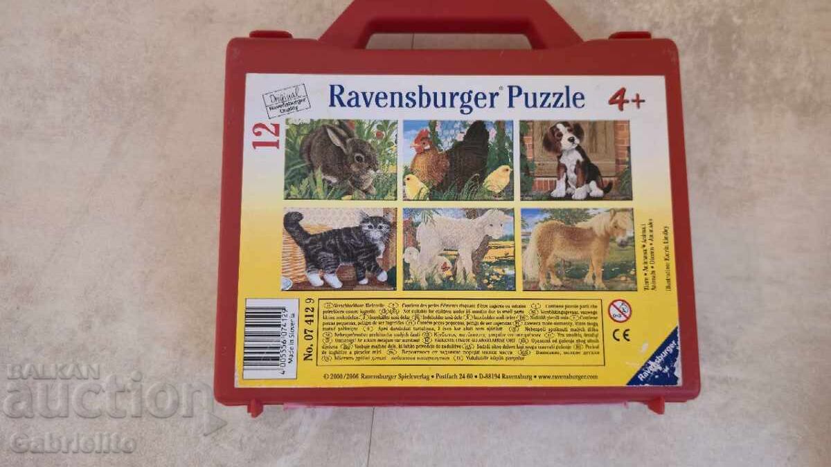 Κυβάκια για μωρά με τιμή 0.01 BGN | € 0.01