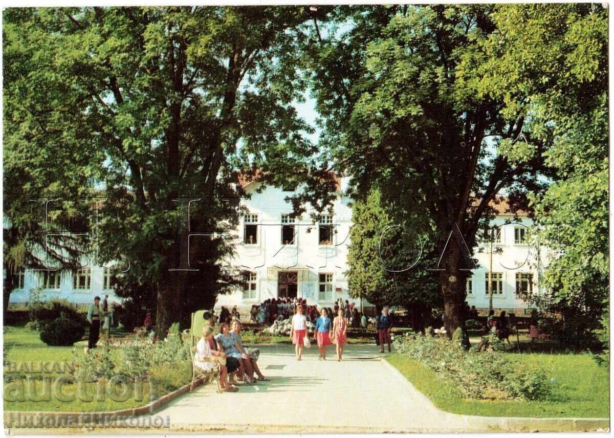 ΠΑΛΙΑ ΚΑΡΤ ΠΟΣΤΑΛ ΒΕΡΣΕΤΣ ΜΕΤΑΛΛΙΚΟ ΛΟΥΤΡΟ Ε452