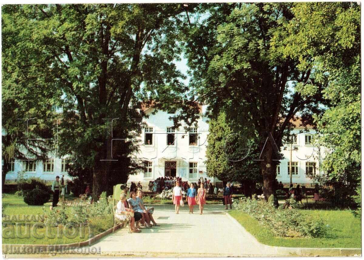 СТАРА КАРТИЧКА ВЪРШЕЦ МИНЕРАЛНАТА БАНЯ Е452